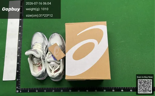 SKU 709541