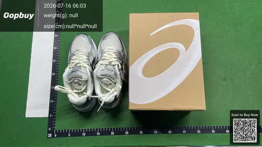 SKU 948012
