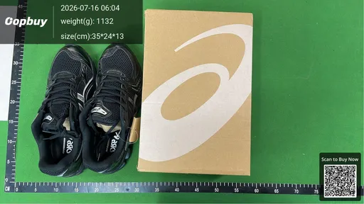 SKU 831860