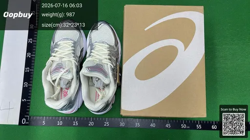 SKU 709549