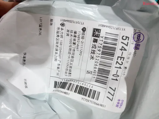 款式:06