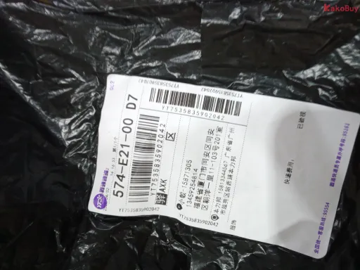 款式:07