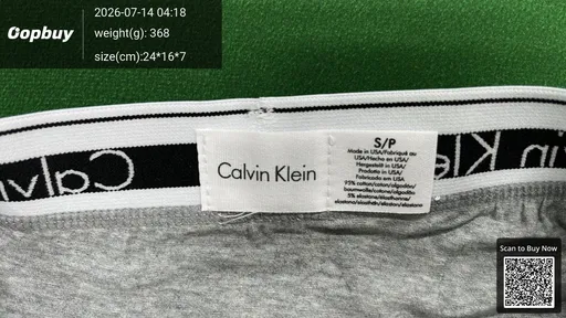 SKU 638209