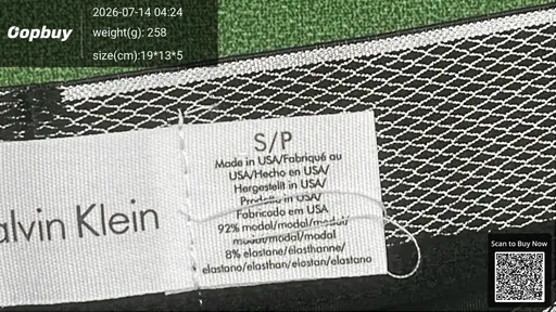 SKU 070037