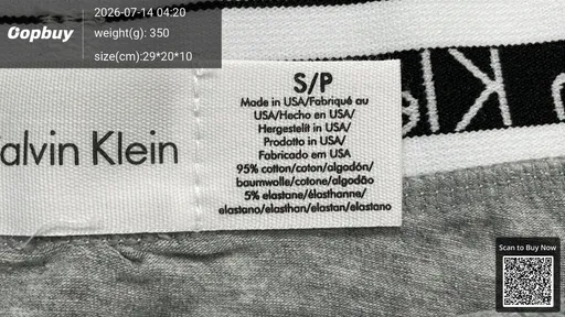 SKU 638217