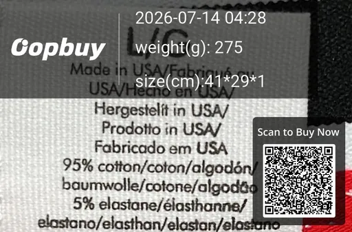 SKU 638237