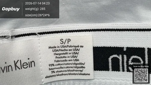 SKU 802208