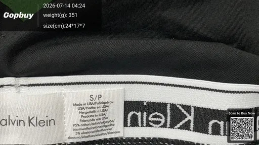 SKU 638241
