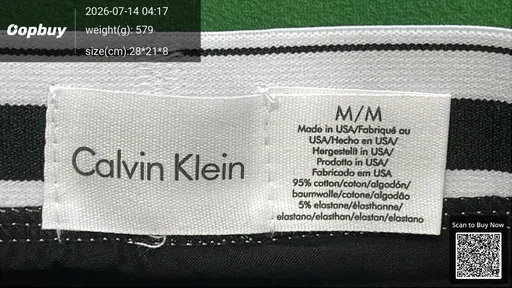 SKU 638211