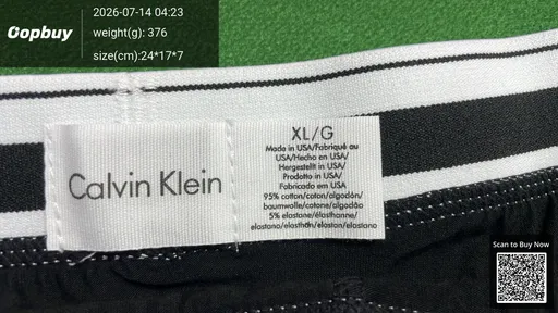 SKU 638247