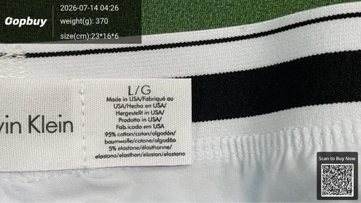 SKU 802212