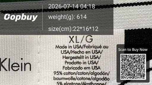 SKU 638215