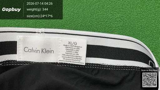 SKU 189555