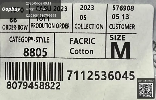 __qc_other__ d:2026-04-08