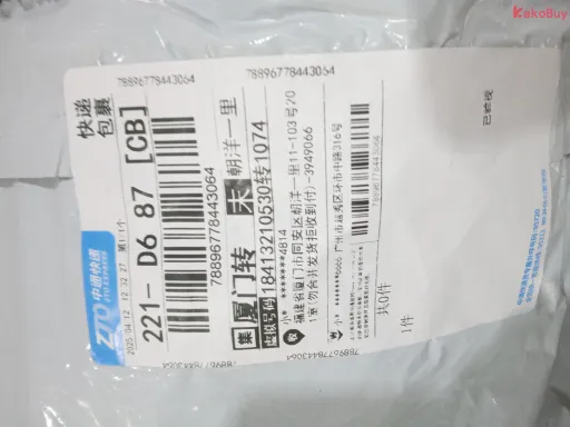 型号:07
