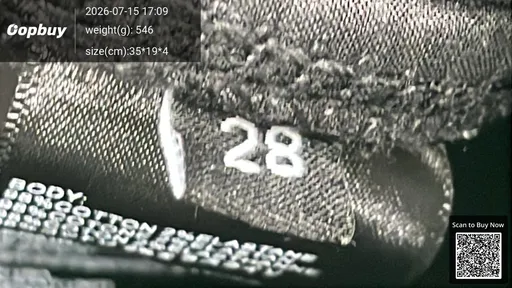 SKU 239955
