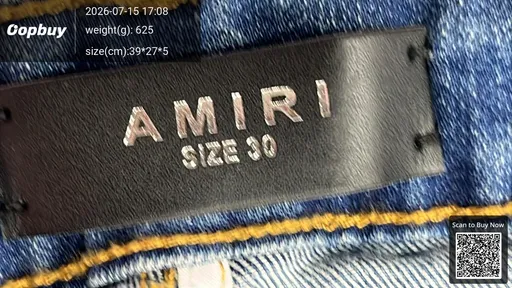 SKU 683880