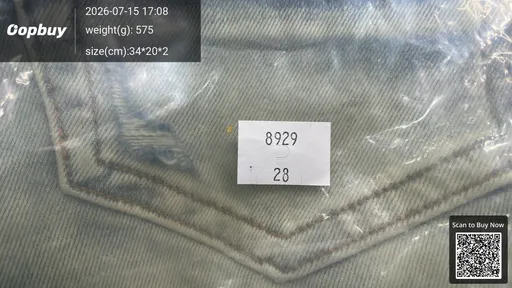SKU 386686