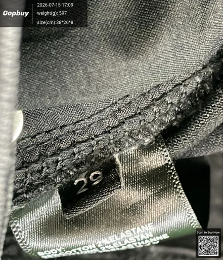 SKU 239897