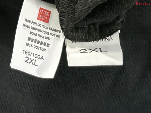 QC 实拍图