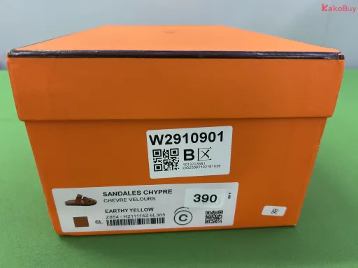 配色:14