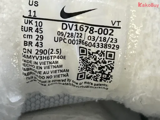 QC photo