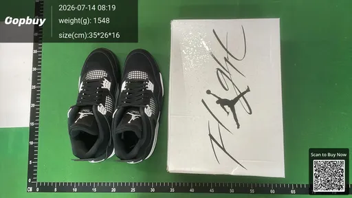 SKU 577394
