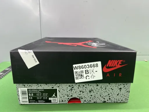 型号:25版白水泥 FV5029-100