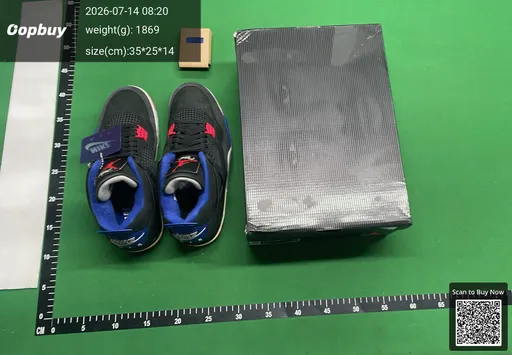 SKU 577520