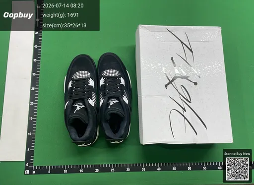 SKU 577400