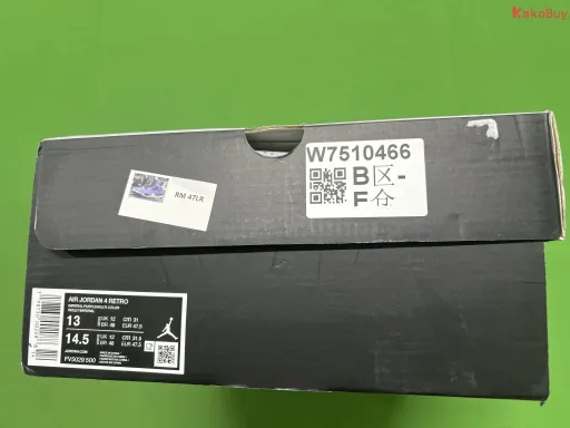 型号:FV5029-500 湖人紫