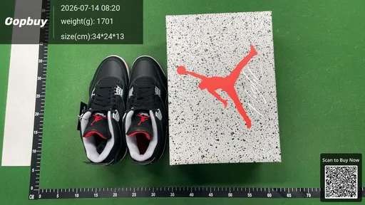 SKU 577466