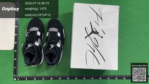 SKU 577390