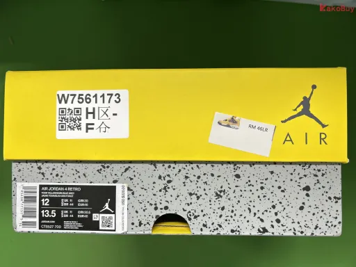 型号:电母 CT8527-700