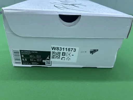 型号:白雷公 FQ8138-001