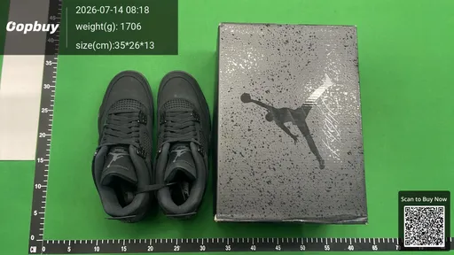 SKU 074163