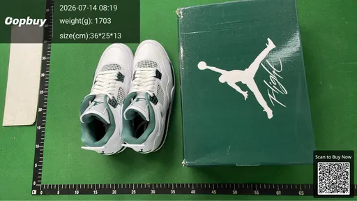 SKU 577420