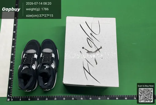 SKU 732952