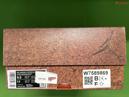 型号:红砖 HF4340-800