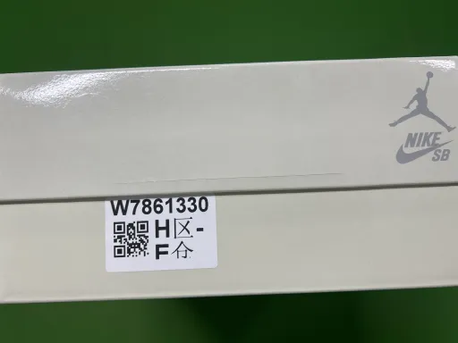 型号:SB白绿 DR5415-103