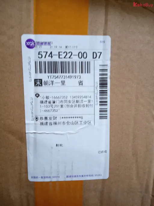 Silver-Purple CZ7691-001