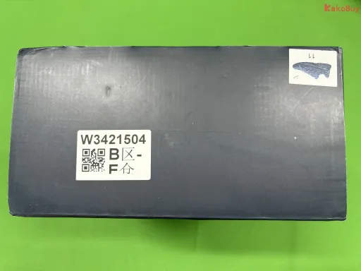 型号:560 BLUE