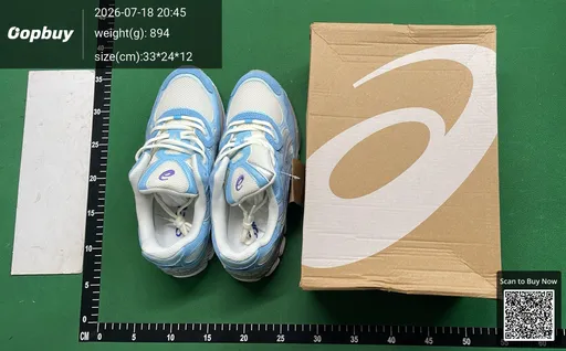 SKU 510845