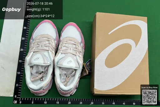 SKU 551793