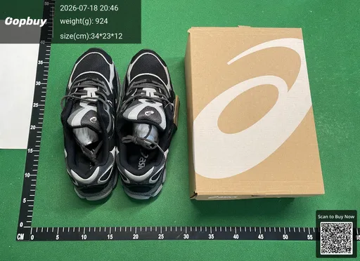SKU 551821