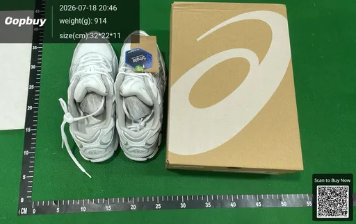 SKU 767804