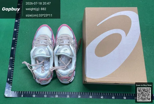 SKU 172049
