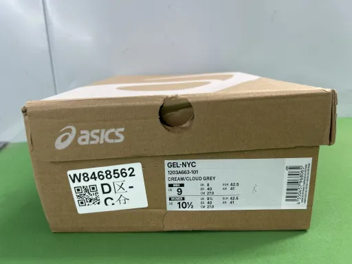 灰白35号A663-101