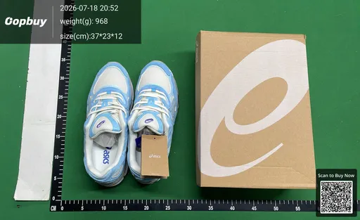 SKU 510847