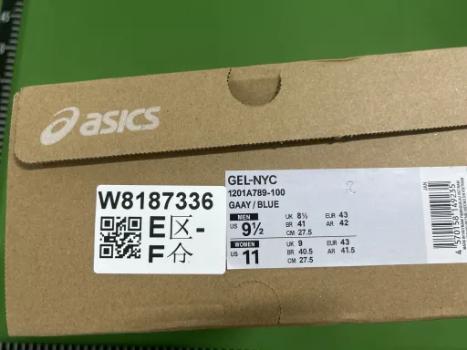 灰蓝4号色A789-100